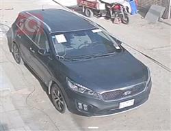 كيا سورينتو